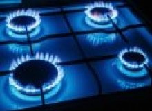 Kwikfynd Gas Appliance repairs
murraysbeach